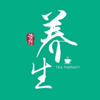 什么是茶疗？了解茶疗，享受高品质健康生活