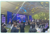 亮相长宁五五购物节蛮牛健康以“健康生活”打造数字消费新体验