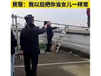 健康生活 / 行业热点