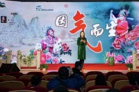 上海邮政工会开展“乐·生活”健康文化主题活动