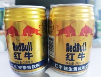 315消费活力·新食养｜绿色当道、健康为王，科技成解锁潮流生活密码