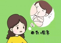 看过来，母乳喂养的好处与困惑