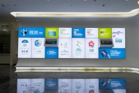 恩次方全民防癌中心——为人们提供全新的健康生活方式