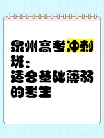 空气炸锅版素食年糕来啦！