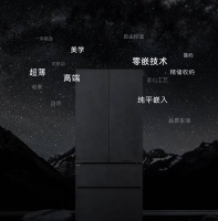 全嵌式、健康化，松下纤雅·臻全嵌系列引领品质生活新范式