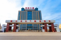 衡水老白干：以传统为根，借数智之力，酿造美好生活