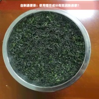 自制通便茶：使用哪些成分有效润肠通便？