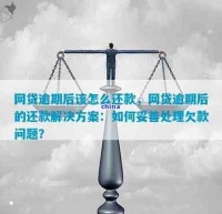 普洱茶的全面营养成分分析：包含哪些元素？如何影响健？