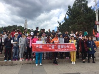 【社区】健康生活方式，从徒步开始