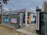 康寶萊“營養(yǎng)零饑餓”計(jì)劃，以健康與公益回饋社會