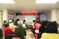 健康生活第一步，从减盐做起！深圳盐业走进平南社区开展健康减盐大讲堂