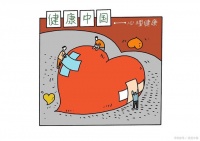 现代生活中的养生智慧：如何在忙碌中保持身心健康