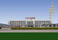 让“健康生活，品质生命”成为一种时尚潮流