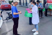 义诊服务惠民生   美德健康新生活