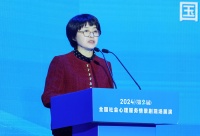 第二屆全國社會心理服務(wù)情景劇展演活動在成都圓滿舉辦