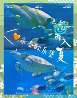 生活化减脂餐热量大揭秘