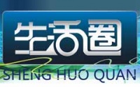 [生活圈]全媒体关注：超市打折大揭秘