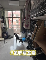 寝室生活大揭秘！真实到让你惊叹