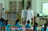 幼儿园小班健康活动《蔬菜香香》认识蔬菜教学设计含反思 幼儿园免费教案