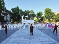 池州市多措施引导快乐健身让群众畅享健康生活