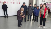 【公益創(chuàng)投】健康“動(dòng)”起來 趣味運(yùn)動(dòng)會(huì) —霍山縣心連心社會(huì)工作服務(wù)指導(dǎo)中心