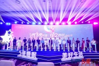 首届睡眠文化节启幕　多方合作共创国民美好生活