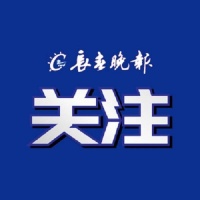 名医问诊、中医流派特色疗法体验、人参药膳品尝 健博会开幕在即 这些特色活动等你来体验