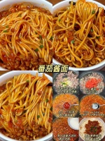 鲜美多汁，番茄酱面，让味蕾...@精致生活分享官的动态