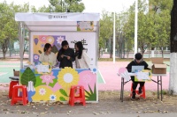 第一期“心生万物”健康公益活动之“打卡健康生活”积分兑换活动举行