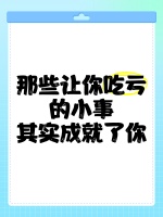 隐逸SPA：疲惫生活中的小确幸