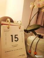 315关注产品质量，生活质量你关注了吗？