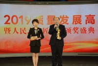 劲酒：抓好品质与创新 为消费者提供健康生活体验