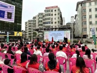 梅州市文明健康·绿色环保“1＋9”城市生活垃圾分类宣传系列活动启动