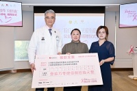嘉會(huì)發(fā)起女性健康公益項(xiàng)目，超20家企業(yè)與社會(huì)組織參與助力