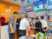 唯美家乡：秦道尚品生活馆开启健康生活的幸福之门