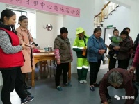 健身与娱乐同在，健康与生活相伴