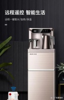 奥克斯智能饮水机：现代家居生活的健康守护者