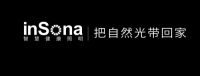 感受光的温暖与关怀 inSona智能健康照明为你的生活增光添彩