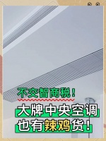 精油使用指南：让你的生活更健康