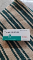 7种腹泻食疗｜调理肠胃｜止泻‼️必收藏2️⃣