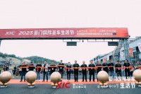 纵享速度与激情！2023厦门国际赛车生活节圆满收官