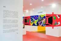 感受艺术的鲜活跃动~汽车与生活文化艺术展开幕啦！