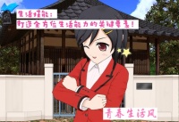 生活技能：打造全方位生活能力的关键要素！