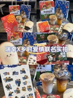 #美食咖啡小资生活 CM+咖啡烘焙店