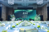 希菲雅以科技之力重绎中式美学，原生之美领世登场，首发钜献！