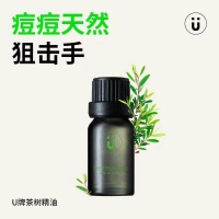 U牌茶树精油的疗愈力量