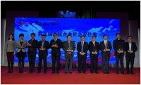 碧生源獲人民企業(yè)社會責(zé)任獎 系唯一的保健品企業(yè)