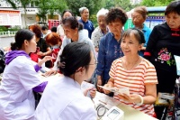 2024全新健康生活指南