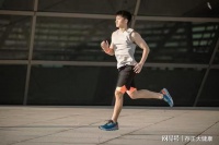 成年人的健康跑量：解锁健康生活的钥匙