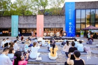180场主题工作坊，涵盖艺术、茶花香等领域，去疗愈艺术节体验零碳生活圈